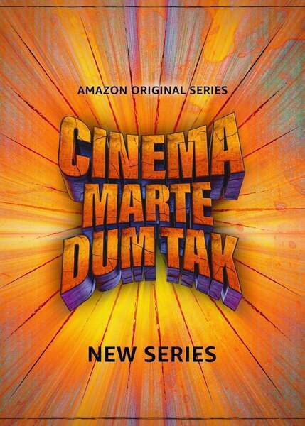 Cinema Marte Dum Tak