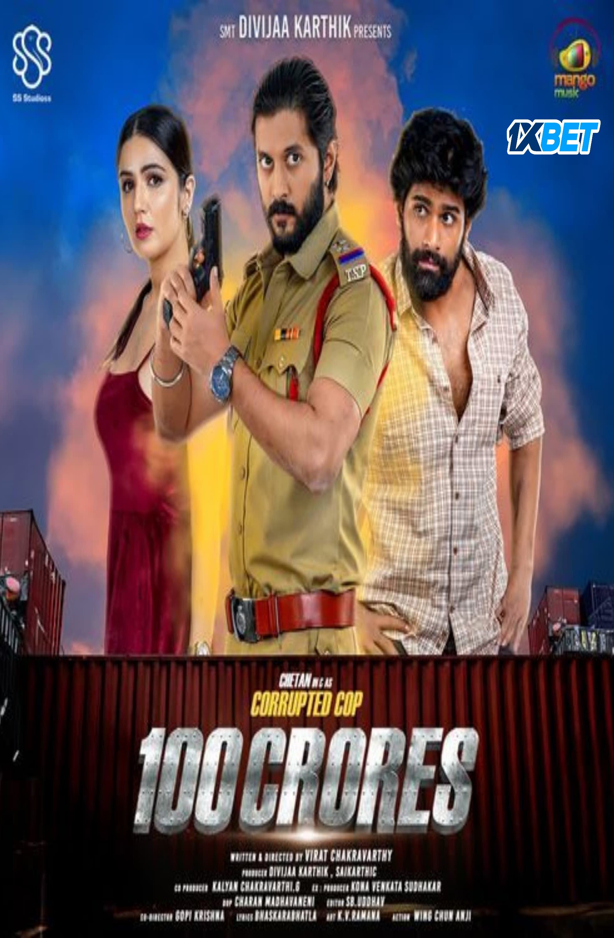 100 Crores (2024) Telugu